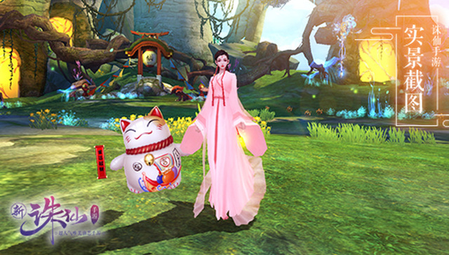 完美世界,Steam,游戏业务,电竞,主机游戏,游戏发行,游戏行业,游戏产品,游戏领域,游戏版