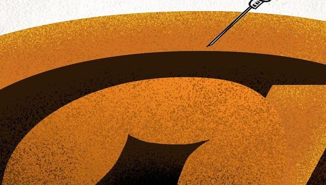 夸客金融法人已投案，交代高息非吸犯罪事实