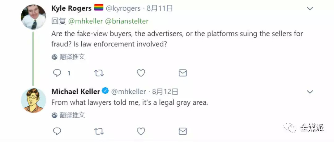 起底刷单黑产的《纽约时报》调查记者Michael在Twitter中回复网友：“刷量行为属于合法灰产”