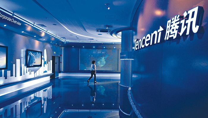 腾讯,创投,软银