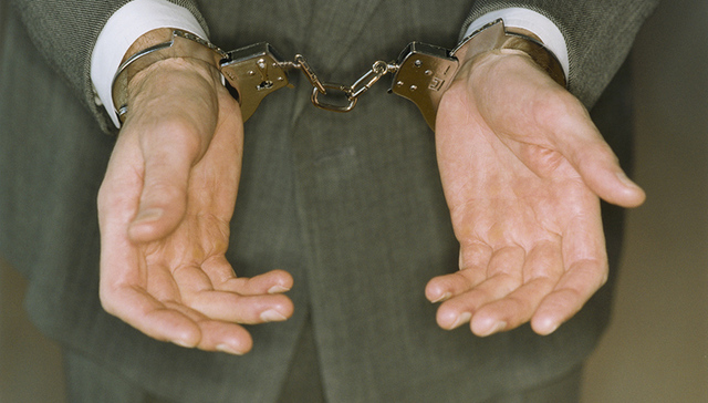 陈鸿志,1975年,涉黑,被抓,企业家,中国企业家,煤老板,举报,凌志,非法拘禁