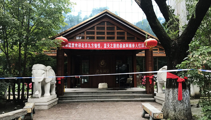 哈尔滨酒店火灾致20人死亡 搜救工作全部结束