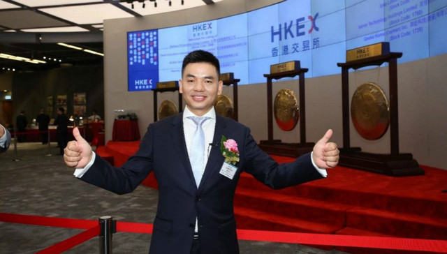 映客公布IPO后首次财报：净利超4亿，同比增21.8%