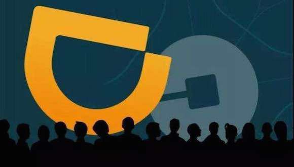 全面下线顺风车？不如让它回归“顺风”本质