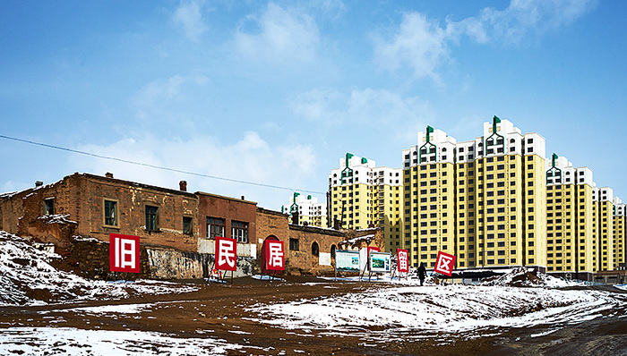 人民日报透露未来三年棚改思路：节奏放缓 货币化安置不搞一刀切