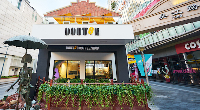 连锁咖啡品牌Doutor