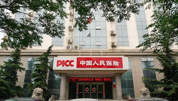 中国人保，净利润，人保金服，科技，财险