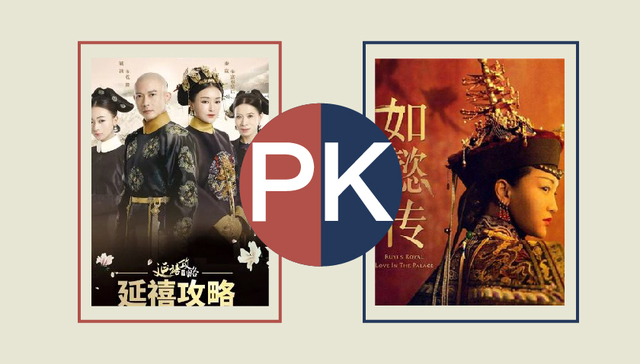 快看 | 中国35年60部清宫戏播出 雍正忙完乾隆忙