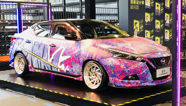 跨界潮流的东风日产在上海为蓝鸟开了一场派对