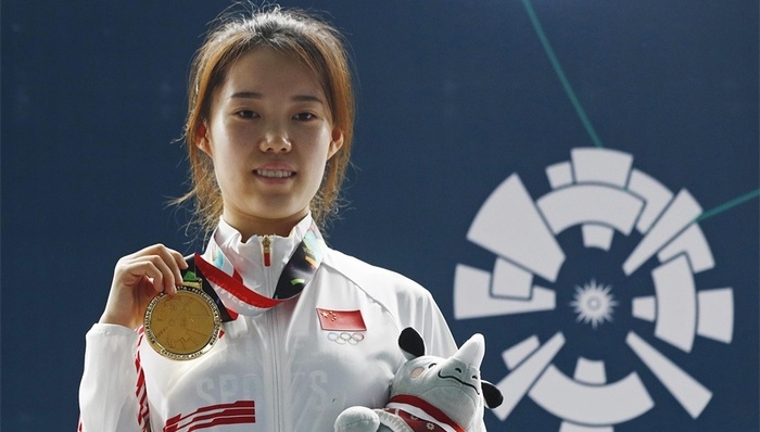 亚运会,,射击项目