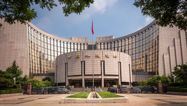 央行引导利率上行 国库现金管理中标利率涨10个基点