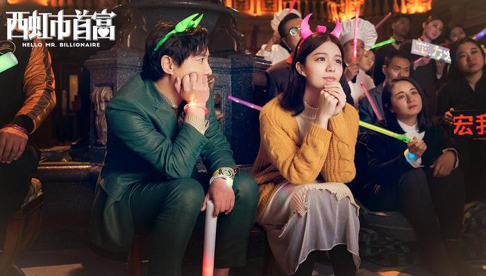 影视公司,新三,板市场,业绩增长,影视产业,公司业绩,公司股票,影视作品,影视文化,板企业