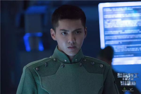 基美,影业,勇士之门,股转,千星之城,第五元素,anna,星际特工,小王子,kursk