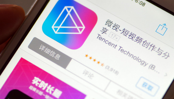 腾讯解封短视频？仅是微信上小范围灰度测试