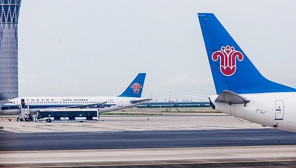 航空瞭望