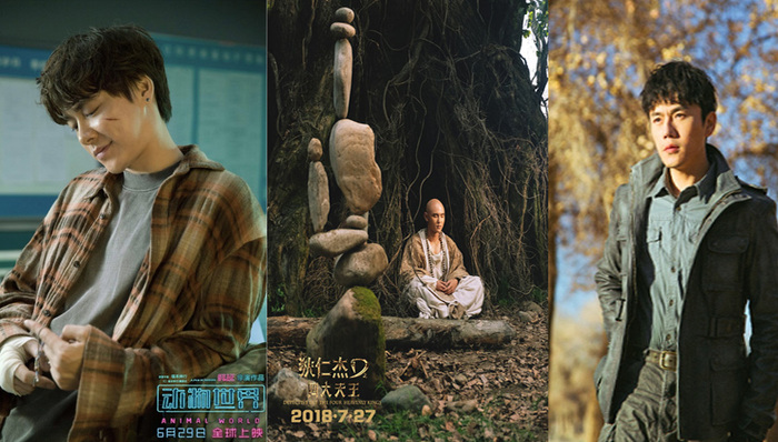 影视公司,暴跌,钱荒,公司净利润,总市值,光线传媒,上市公司,院线,奥飞,慈文