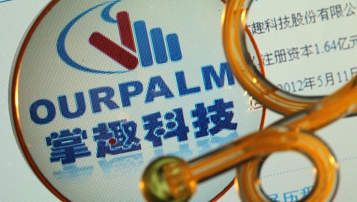 掌趣科技,科技圈日常,游戏界