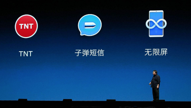 【独家】专访子弹短信郝浠杰：“微信挑战者”的幕后故事