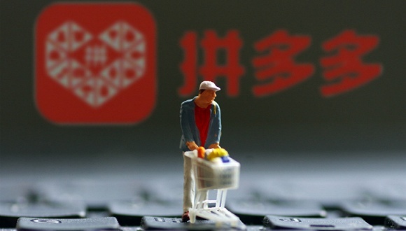 品牌从哪里来又到哪里去：从拼多多谈起