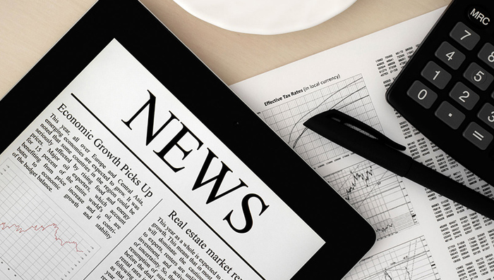 【界面早报】阿根廷比索狂泻创新低 苹果9月12日召开新品发布会