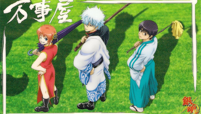 银魂,IP,小栗旬,剧场版动画,MyAnimeList,NICONICO,谷歌,保鲜,集英社,周刊少