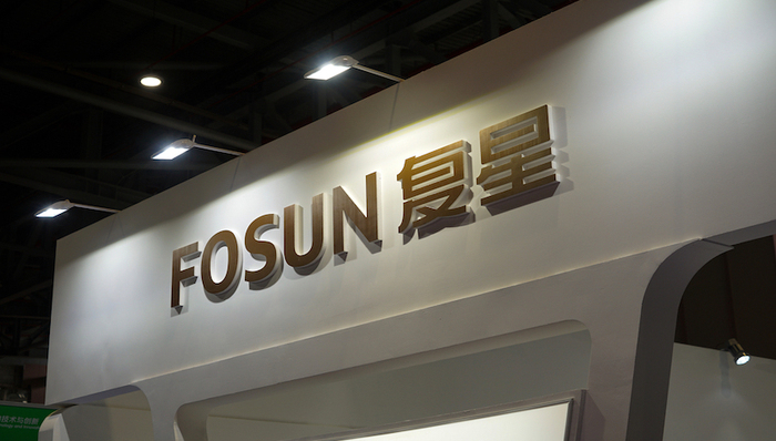 复星医药子公司被举报违规生产 最新公告回应：正在整改