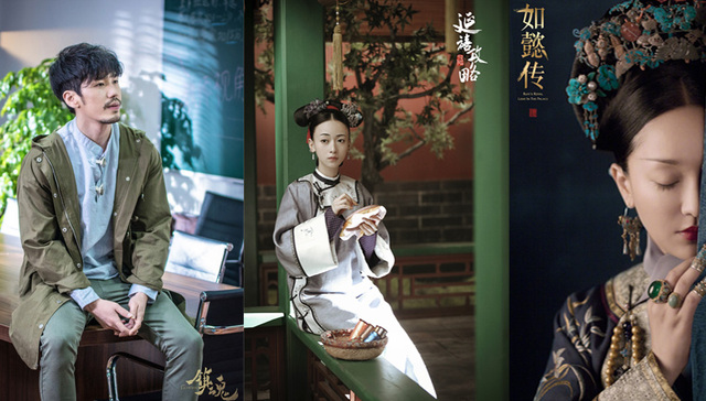 网剧,暑期,剧目,镇魂,沙海,腾讯,延禧攻略,剧集,快把我哥带走,优酷