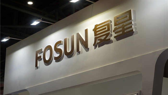 复星医药,举报,股价