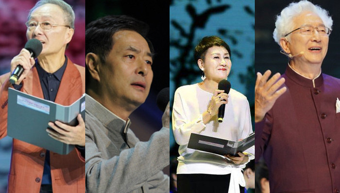 明星都爱读诗词，朗诵也能成驻场演出吗？