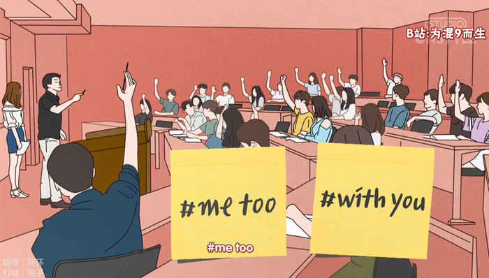 女主,教授,剩女,ML,男生,live,迷雾,钻石王老五,女生,女性主义者