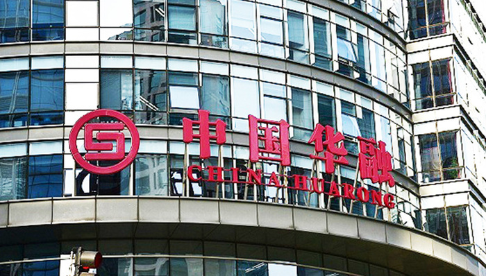 中国华融,财报那些事