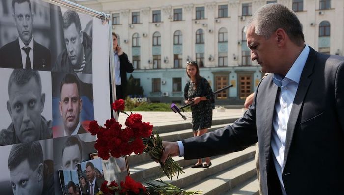 权力游戏,亚洲政治