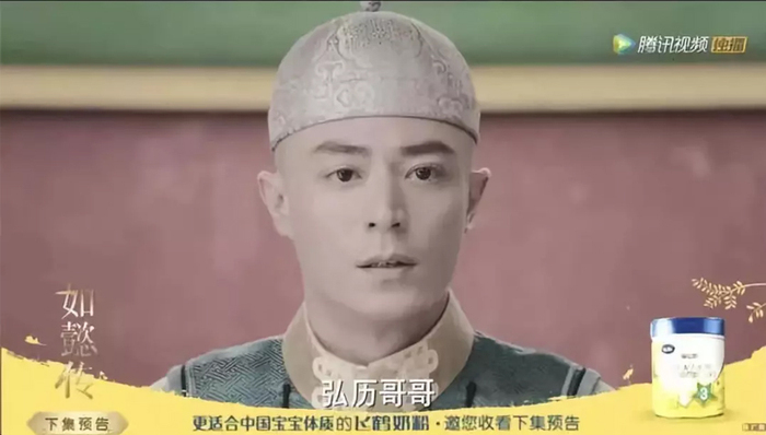 视频网站,广告形式,广告市场,广告数量,广告营收,广告产品,广告收入,广告服务,视频内容,创可贴