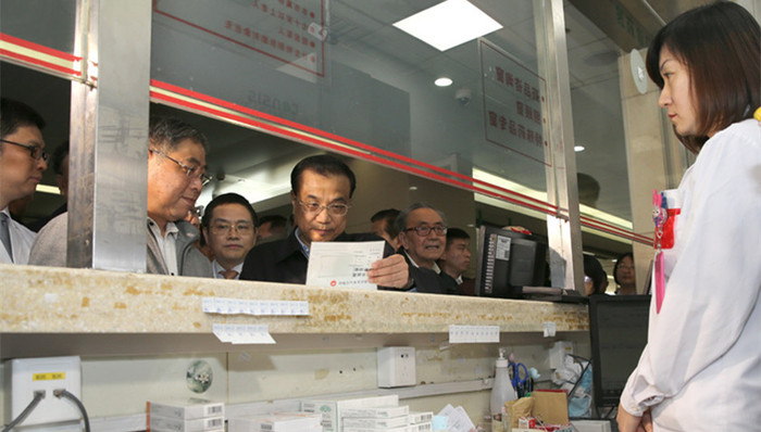 用药,减税,程序优先,实体经济,药费,小微,国家基本药物,基本药物目录,李克强,病种