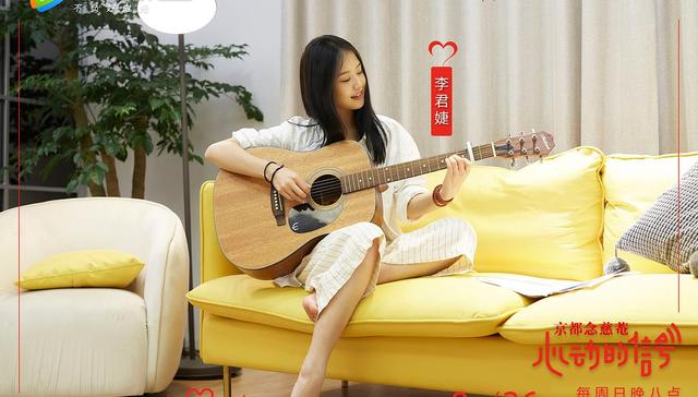 非诚勿扰,婚恋,嘉宾,爆款,节目,综艺节目,国内素,心动的信号,Heart,Signal