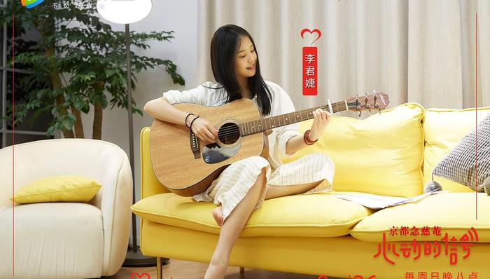 非诚勿扰,婚恋,嘉宾,爆款,节目,综艺节目,国内素,心动的信号,Heart,Signal