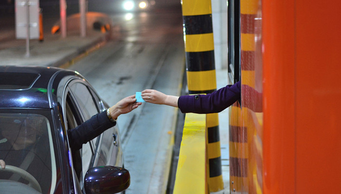 黑龙江,国道,收费站