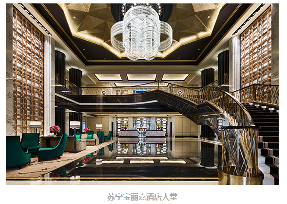 钓鱼台美高梅酒店集团，陈延菁