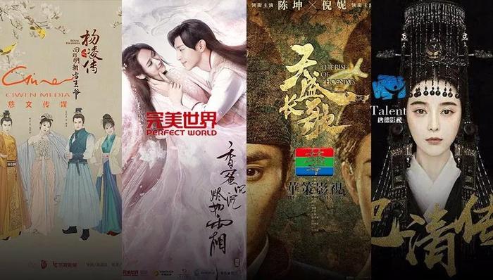 营收,影视公司,暴击,杨幂,卫视黄金档,综艺,影视作品,半年报,求胜,公司主营业务收入