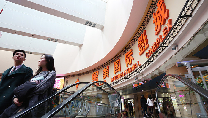 【深度】“老赖”星美