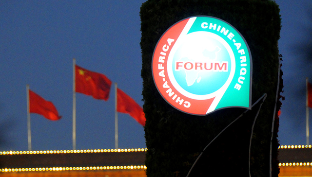 中非合作论坛：非洲各国领导人最看重与中国的哪些合作？