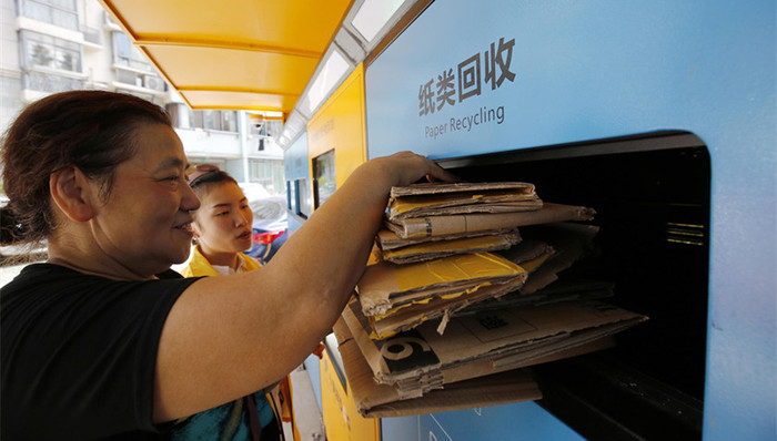 上海,垃圾分类,环卫市场化