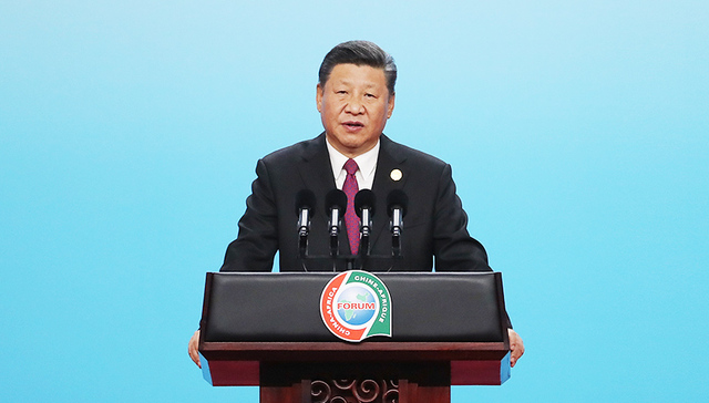 对非投资,本币结算,中非关系,中非合作论坛,一带一路,非传统安全,五不,中非基础设施合作规划,206