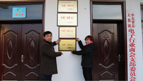 一个基层乡镇干部讲述的农村“怪现象”：万万没想到，村里会发生这样的事