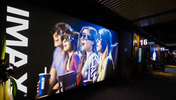 影院军备竞赛还在继续 新一代激光IMAX登陆上海