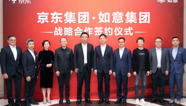 刘强东,京东,时尚,如意控股