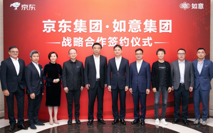 刘强东,京东,时尚,如意控股