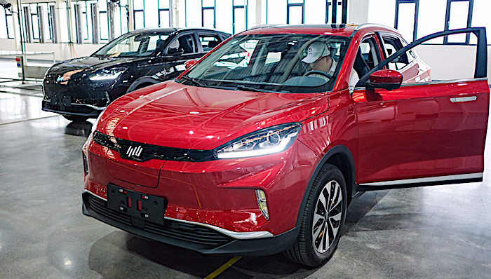 车圈观察,威马汽车