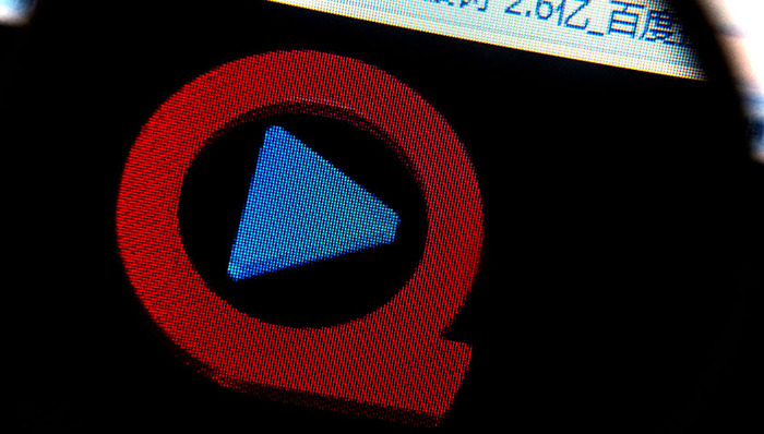 中国联通,快播,今日商业精选