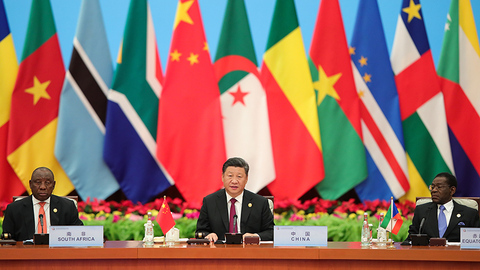 在习近平主席的讲话里，读懂“中非命运共同体”